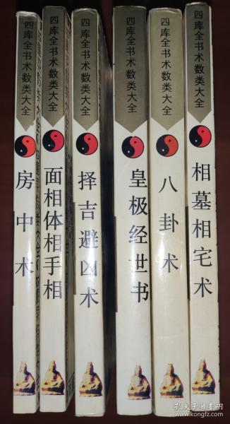 云南史料文獻(xiàn)書店 孔夫子舊書網(wǎng)上的史志編輯服務(wù)