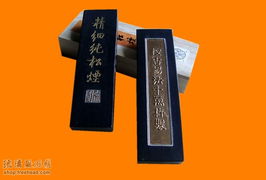松煙古韻，數字新篇——論墨廠常規產品松煙墨與Discuz論壇在史志編輯服務中的融合應用