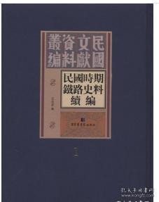 探訪中國(guó)建筑定額書店與孔夫子舊書網(wǎng) 史志編輯服務(wù)的文化傳承與資源整合